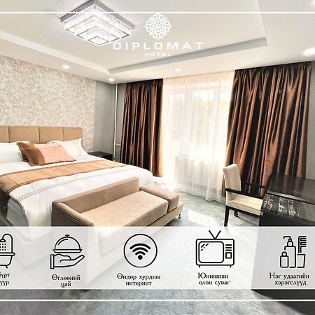Diplomat Noble Hotel 乌兰巴托 外观 照片