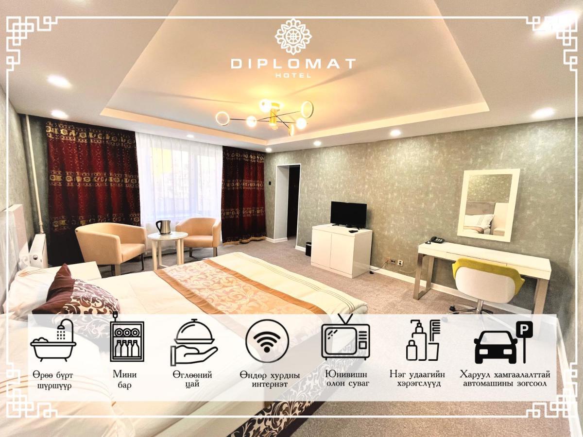 Diplomat Noble Hotel 乌兰巴托 外观 照片