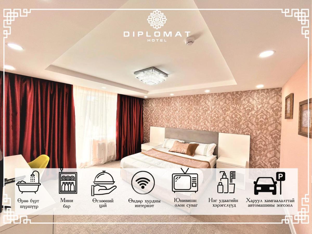 Diplomat Noble Hotel 乌兰巴托 外观 照片