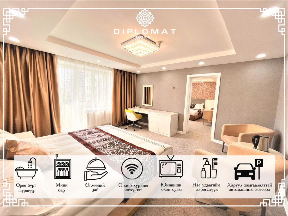 Diplomat Noble Hotel 乌兰巴托 外观 照片