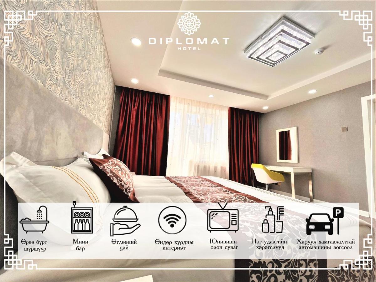 Diplomat Noble Hotel 乌兰巴托 外观 照片