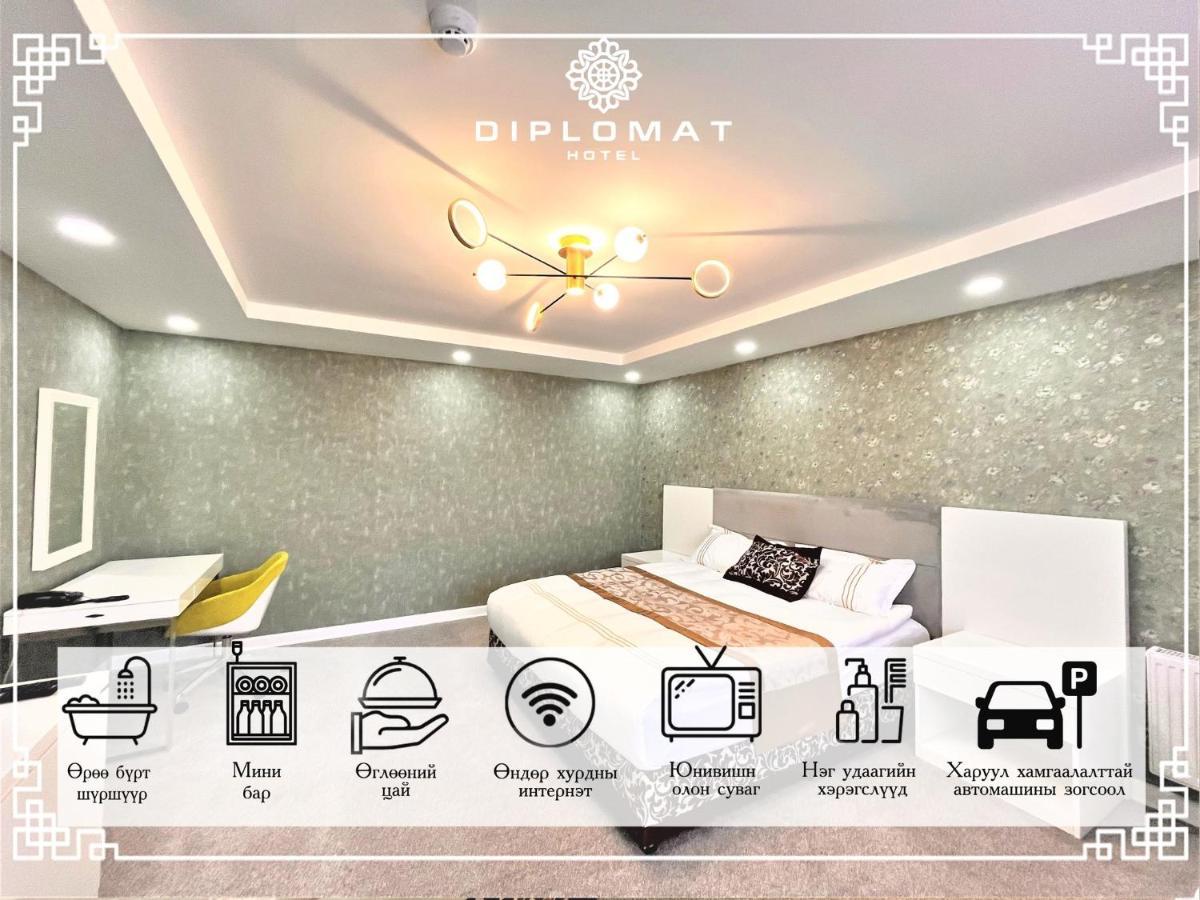 Diplomat Noble Hotel 乌兰巴托 外观 照片