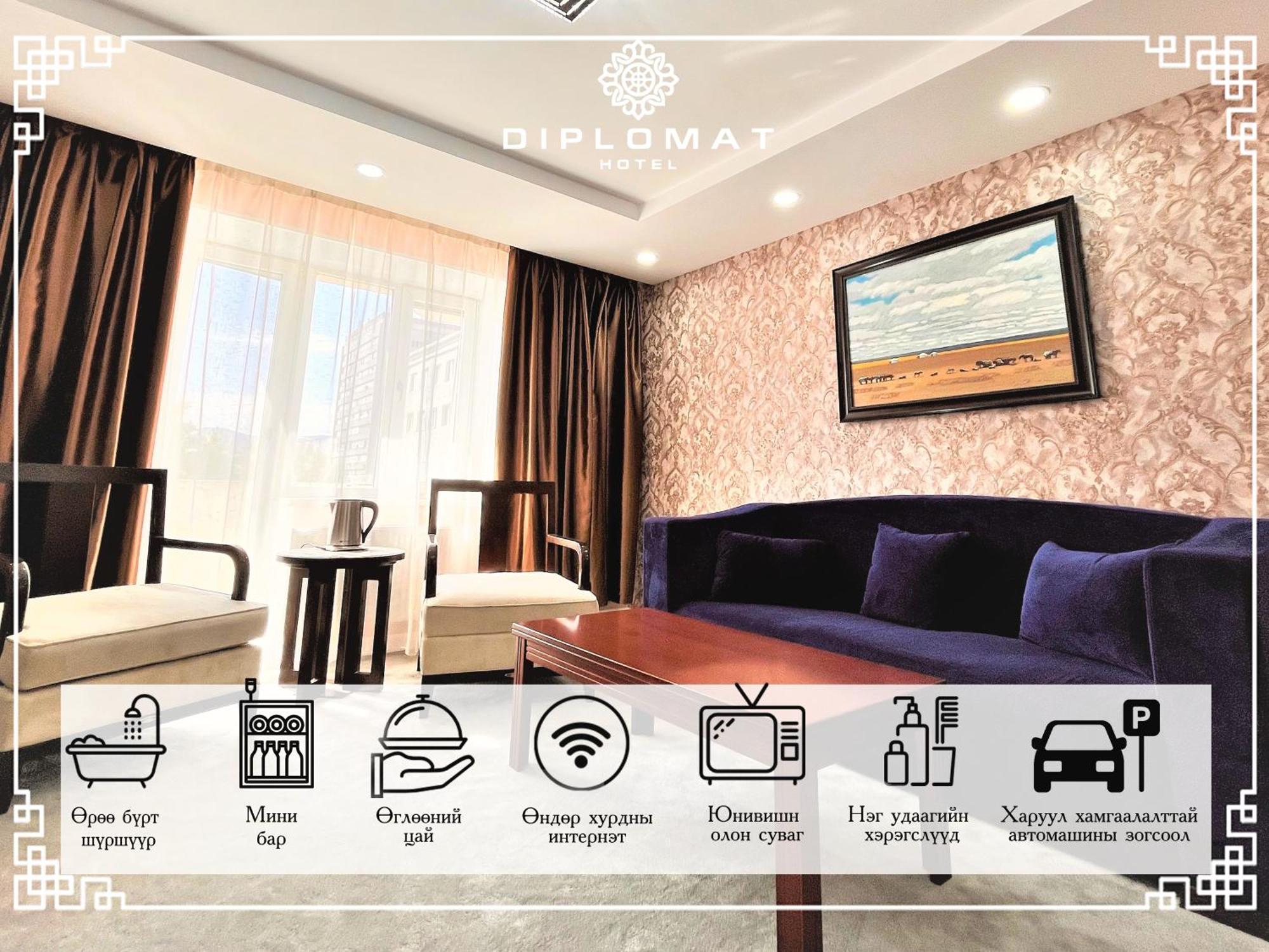 Diplomat Noble Hotel 乌兰巴托 外观 照片